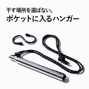 洗衣用品