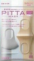 PITTA MASK SMALL CHIC 3枚入