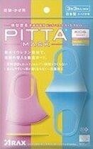 PITTA MASK KIDS SWEET 3枚入
