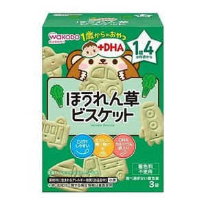 1歳からのおやつ+DHA ほうれん草ビスケット 10g×3袋