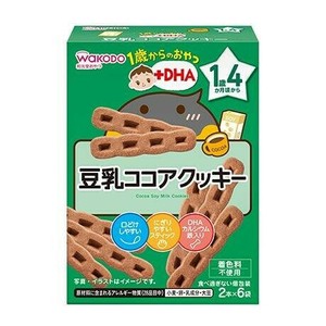1歳からのおやつ+DHA 豆乳ココアクッキー 2本×6袋