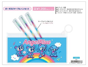 Gel Pen Pouch Marble [Back-ordered Item]