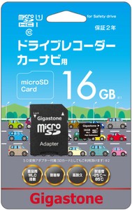 マイクロSDカード16GBMLC A1 V30 U1 クラス10【ドライブレコーダー 監視カメラ推薦】
