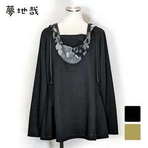 T-shirt Floral Pattern A-Line Cut-and-sew Food