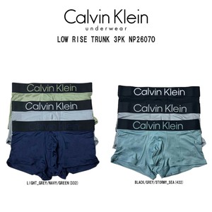 Calvin Klein(カルバンクライン)ck ボクサーパンツ 3枚セット ロゴ メンズ 男性用 下着 NP2607O