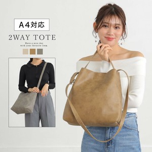 グラージ 2WAY ショルダー 合皮 シンプル 軽い ヌバック調 ヌバック風 通勤 通学