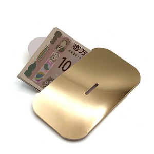 金ぴかポチ袋　小判/金塊　お年玉袋　金一封　お祝い