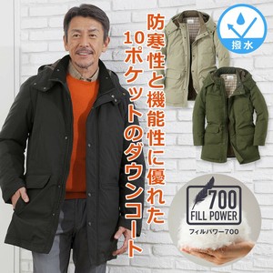 Coat Pocket Men's