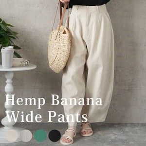 Full-Length Pant Circus Pants Wide Pants [S/S NEW]