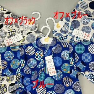 Kids' Yukata/Jinbei Made in Japan