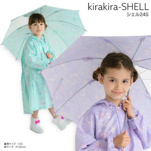 Umbrella