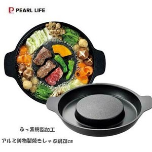 锅 PEARL METAL珍珠金屬 28cm