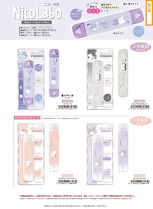 Sanrio Writing Material Ghost Correction Tape Tape Glue [Back-ordered Item]