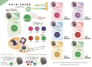 Hair Accessories [Back-ordered Item]