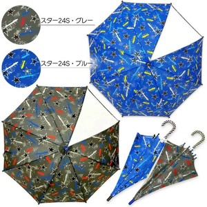 Umbrella