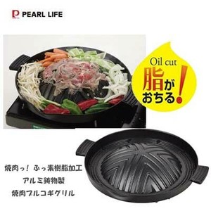 锅 PEARL METAL珍珠金屬 烧烤架
