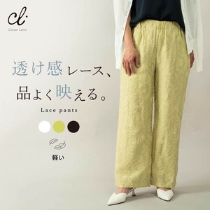 【日本製】カットワークジャガードパンツ レースパンツ　セミワイド