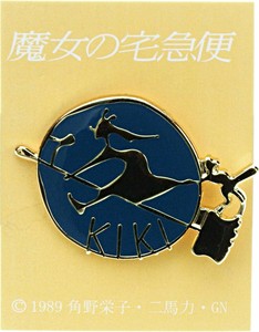 スタジオジブリ　魔女の宅急便　ピンバッチ　魔女　看板　アクセサリー