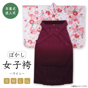 Kimono/Yukata