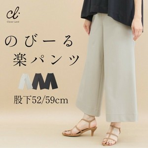【日本製】のびーる楽パン　しなやかキュロットパンツ　股下52/59㎝あり