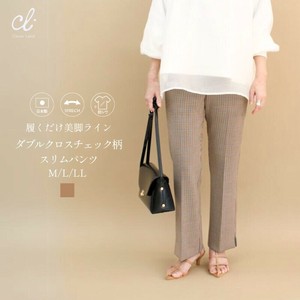 【日本製】ダブルクロスチェック柄スリムパンツ