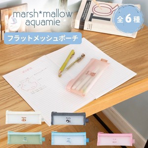 新作！フラットメッシュポーチ  ≪マシュマロアクアミエ≫ 小物入れ 海の生き物 コスメ 軽い