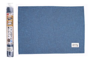 [サンベルム] ペット用「トイレの下に敷くマット」　ブルー