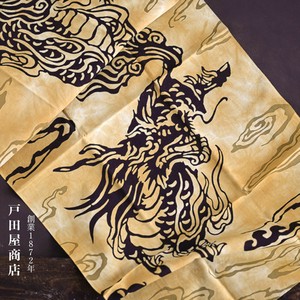Tenugui Towel Tenugui Kirin Made in Japan