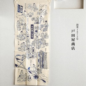 Tenugui Towel Tenugui Made in Japan
