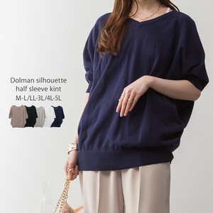 Sweater/Knitwear Dolman Sleeve Cotton 5/10 length