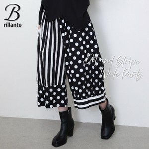 【SALE】裾幅アシメ・ドット＆ストライプ  綿ワイドパンツ 　新作2025ss春夏　BRILLANTE東京（193279）