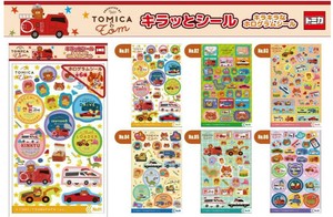 トミカとトム　キラッとシール