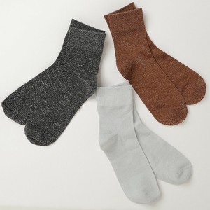 Crew Socks Lame Socks
