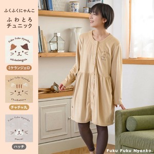 Loungewear Dress Tunic Fukunyan Cat