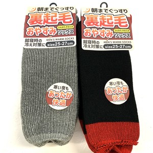 Crew Socks Socks