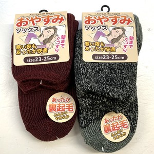 短袜 袜子 压克力/亚可力 绒布 女性