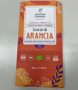 有機オーガニック　ローチョコレートオレンジピール