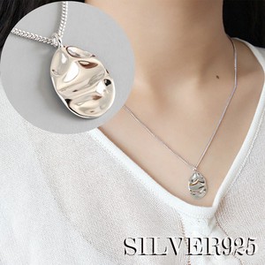 Silver Chain Necklace One size fits all Unisex
