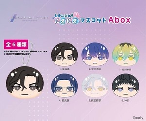 ブレイクマイケース　おまんじゅうにぎにぎマスコット Abox