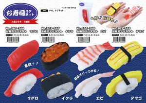 「和物グッズ」お寿司マグネット