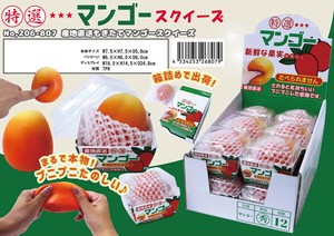 産地直送　もぎたてマンゴースクイーズ
