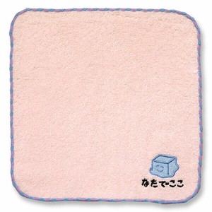Mini Towel Toweling handkerchief Mini Towel