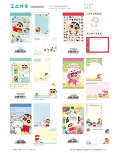 Memo Pad Crayon Shin-chan