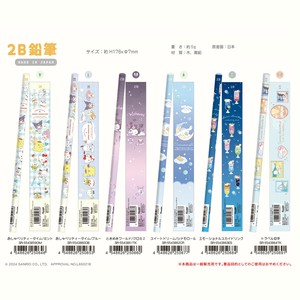 铅笔 Sanrio三丽鸥