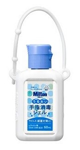 【指定医薬部外品】ミルトンうるおい手指消毒ジェルホルダー付 60mL