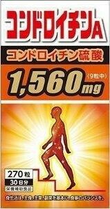 コンドロイチンA 270粒入