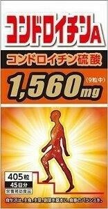 コンドロイチンA 405粒入