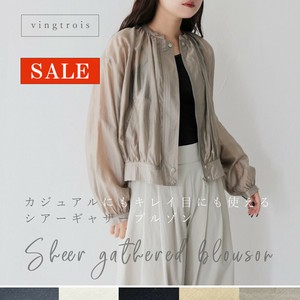 【SALE】カジュアルにもキレイ目にも◎シアーブルゾン ジャケット/2025春夏新作 vingtrois