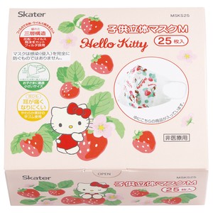 子供立体マスク（25枚入り）　ハローキティー　花言葉