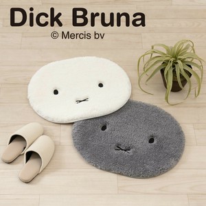 ミッフィー ふんわりしたお顔がかわいい アクセントマット『ふわふわフェイス』/ギフト/新生活